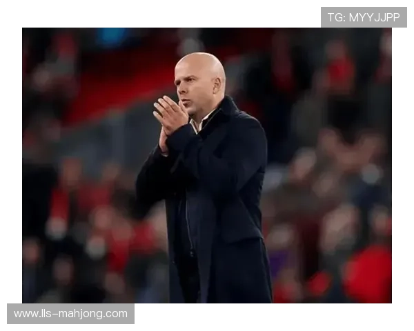 斯洛特：满意球队表现拿下三分，但远未达完美