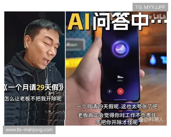 AI语音助手集成进观赛应用,提供实时赛况查询与趣味问答服务。 AI语音助手集成进观赛应用,提供实时赛况查询与趣味问答服务。