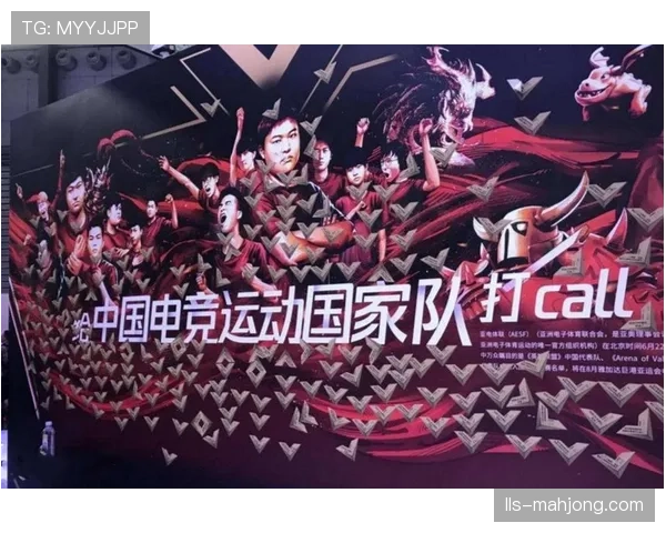 国际奥委会发布“奥林匹克电子竞技周”评估报告,探讨虚拟体育未来